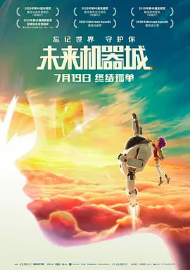 五月天狠狠操