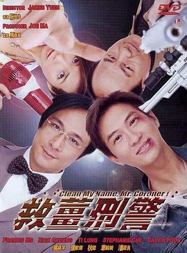 难得的真心知己