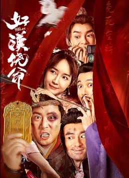 免费看女人隐私app
