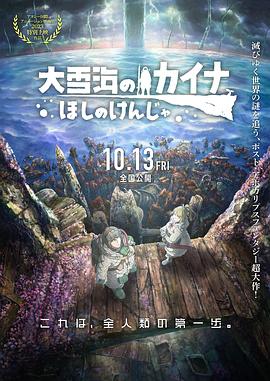 色94色欧美sute亚洲线路二