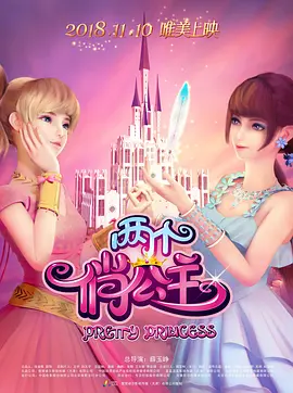 亚洲中午字幕