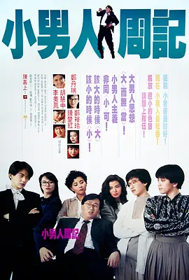 av老司机俺来也