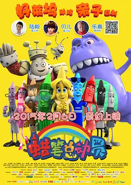 免费的漫画平台