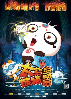 久久国产精品最新一区