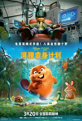 午夜蜜桃视频