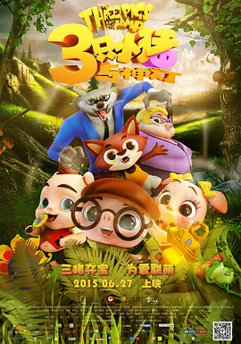 中文字幕.com