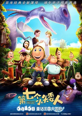 少洁白妇