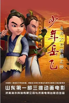 最新福利在线