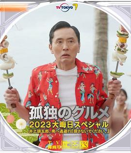 亚洲高清在线播放
