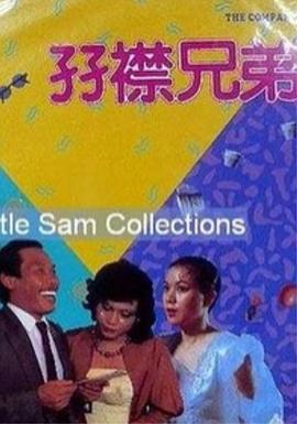 最新国产精品精品视频