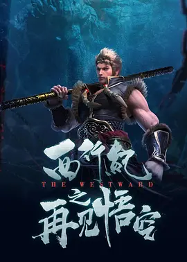日本福利片免费看