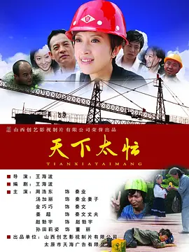 eeuss在线
