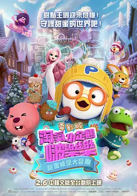 日韩一区精品