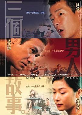 老嫂