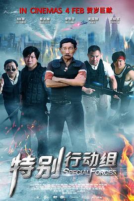 亚洲爱播电影网