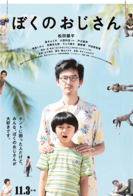 国产精品三级在线看