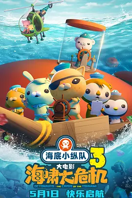 老师的奶子