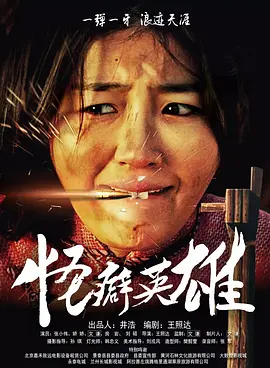 亚洲无av在线中文字幕