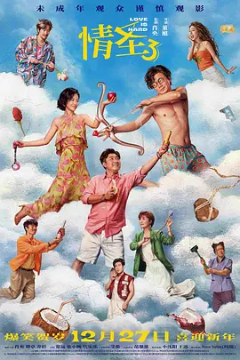 91伊人