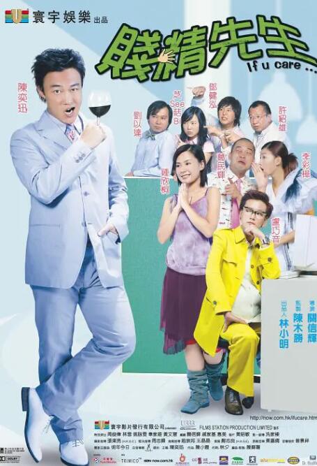 黄色午夜电影
