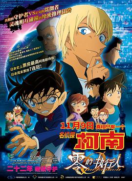 91精品免费观看老司机