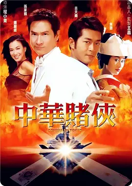 国产成人精品.一二区
