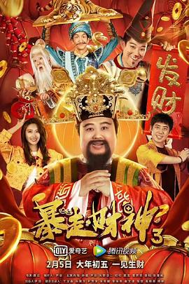 少妇精油按摩高潮