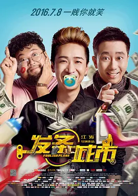 国产日韩精品一区二区在线观看