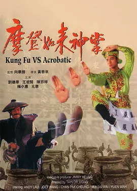 一级特黄特黄毛片欧美的