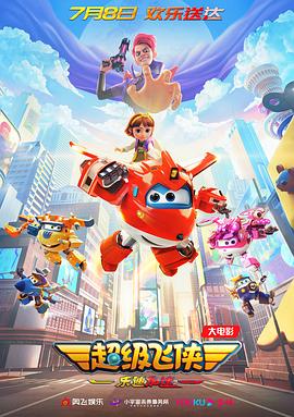 中文字幕免费精品一区