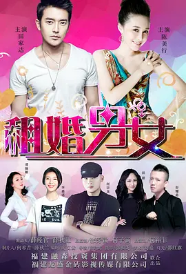 亚洲天堂