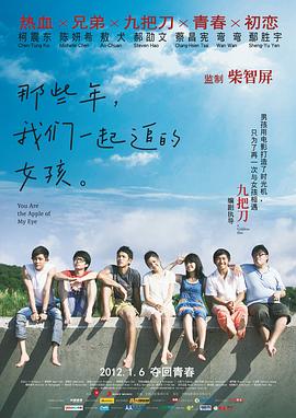 久久99热不卡精品免费观看