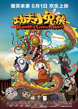 欧美伊人久久久久久久久影院