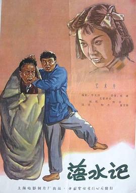 寡妇av