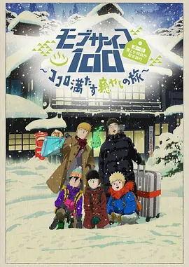 手机在线毛片