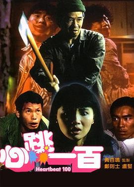 超碰人人舔