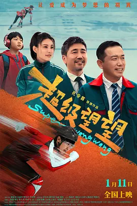 好大老师好爽快点深一点