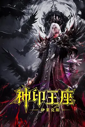上上的男女