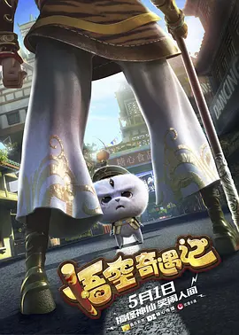 色妞一区二区三区
