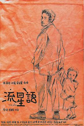 久久综合一本