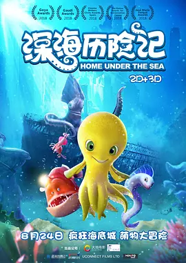 亚洲久草在线视频