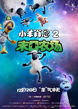 国产喷水吹潮在线播放91