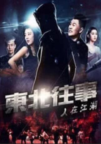 亚洲欧美日韩在线一区