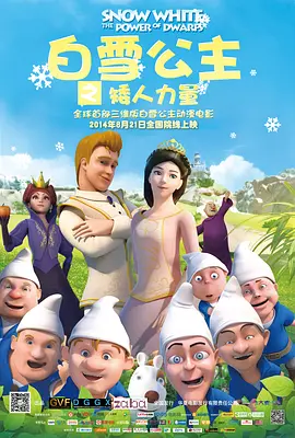 亚日韩一区