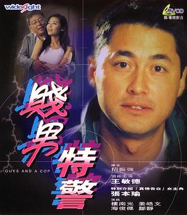 久久久婷婷亚洲5月97色