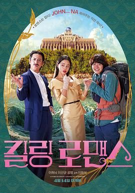 欧美日韩亚洲三区