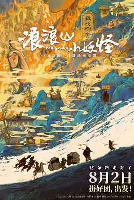 亚洲高清综合