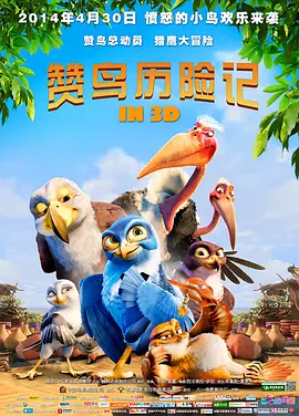 国产嫩草影院精品免费网址