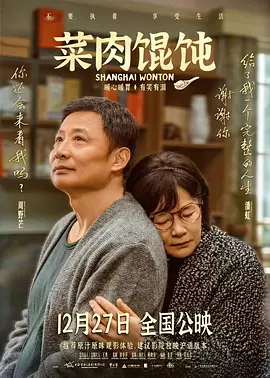 摸胸爱爱小说