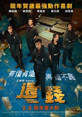 精品四虎免费观看国产高清午夜
